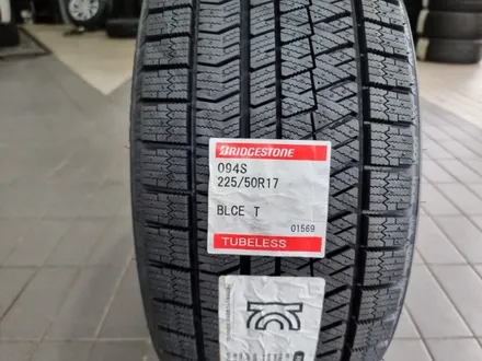 삼성동 BMW 3시리즈 320i 눈길,빙판길에서 강력한 접지력을발휘해주는 추천 겨울용 수입윈터타이어,브릿지스톤 윈터타이어 블리작 아이스 (225/50R17) / 서울 구로, 양천, 동작, 관악, 영등포, 부천, 안양