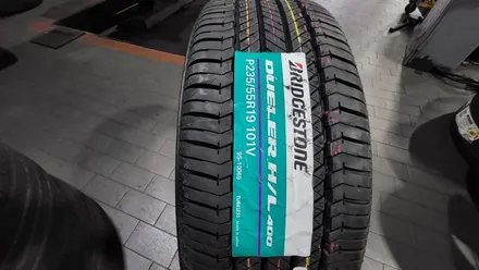 천왕동 기아 카니발(235/55R19)-추천 SUV수입사계절타이어 브릿지스톤 듀얼러 H/L400 / 서울 구로, 양천, 동작, 관악, 영등포, 부천, 안양