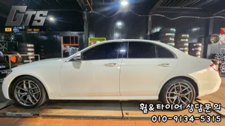 소하동 하안동 독산동 휠복원 다이아컷팅 림끝상처휠 복원 E클래스 / 서울 구로, 양천, 동작, 관악, 영등포, 부천, 안양
