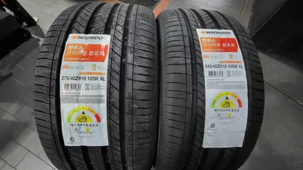 시흥동 BMW 520d (245/45ZR18, 275/40ZR18) 세단용 추천 사계절타이어-고속주행시 편안한 승차감과 안전성까지 함께 보장해주는 한국타이어 벤투스S2 AS / 서울 구로, 양천, 동작, 관악, 영등포, 부천, 안양