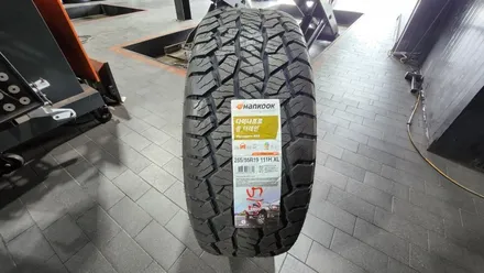 독산동 랜드로버 디스커버리 (255/55R19)-온오프로드 최적의 성능을 발휘해주는 SUV용타이어 한국타이어 다이나프로 AT2 / 서울 구로, 양천, 동작, 관악, 영등포, 부천, 안양