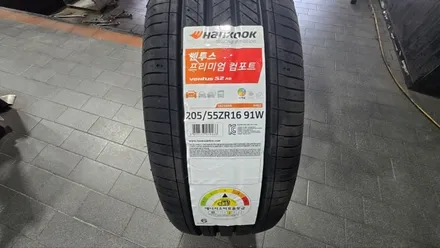 신도림동 혼다 시빅 (205/55ZR16)-고성능 세단에 어울리는 높은 수준의 승차감과 정숙성, 탁월한 계절대응 능력까지 갖춘 한국타이어 벤투스 S2 AS / 서울 구로, 양천, 동작, 관악, 영등포, 부천, 안양