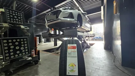 가산동 쏘나타 뉴라이즈 (235/45ZR18)-탁월한 승차감과 정숙성을 겸비한 한국타이어 슈퍼컴포트 벤투스 에어 S / 서울 구로, 양천, 동작, 관악, 영등포, 부천, 안양