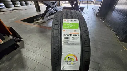 삼성동 현대 그랜저 IG (225/55R17)-다양한 노면상태에서 안정적인 핸들링을 제공하고 연비효율,계절안전성까지 뛰어난 한국타이어 키너지 컴포트 ST AS / 서울 구로, 양천, 동작, 관악, 영등포, 부천, 안양