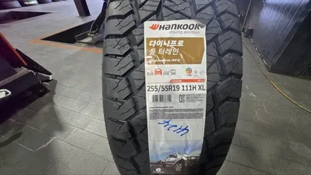 신정동 랜드로버 디스커버리 (255/55R19)-온/오프로드 최적의 성능을 발휘해주는 SUV용 사계절타이어 한국타이어 다이나프로 AT2 / 서울 구로, 양천, 동작, 관악, 영등포, 부천, 안양