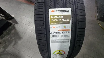 봉천동 기아 쏘렌토 (255/45R20)-20인치 추천 고성능 국산 SUV사계절타이어, 한국타이어 최신모델 다이나프로 컴포트 HPX / 서울 구로, 양천, 동작, 관악, 영등포, 부천, 안양