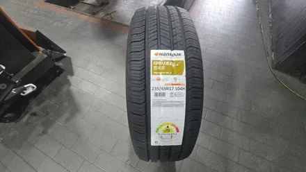 고척동 현대 싼타페(235/65R17)-승차감, 마일리지, 탁월한 계절성능까지 균형있게 갖춰진 한국타이어 다이나프로 컴포트 HL3 / 서울 구로, 양천, 동작, 관악, 영등포, 부천, 안양