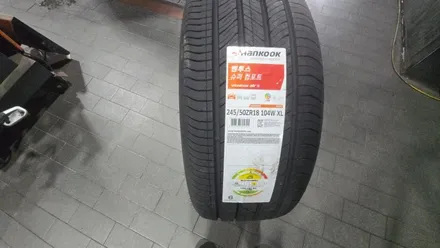 온수동 기아 K9 (245/50ZR18)–장거리 주행에서도 흔들림 없는 안락한 승차감과 정숙성을 균형있게 발휘해주는 한국타이어 벤투스 슈퍼 컴포트 에어 S / 서울 구로, 양천, 동작, 관악, 영등포, 부천, 안양