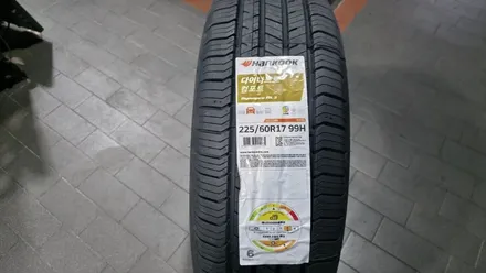 신도림동 현대 투싼 (225/60R17) –마일리지와 주행 안정성, 승차감의 균형을 완성한한국타이어 다이나프로 컴포트 HL3 / 서울 구로, 양천, 동작, 관악, 영등포, 부천, 안양