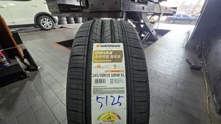 하안동 BMW X3 (245/50R19)-내구성, 제동력정숙성까지 뛰어나 장거리여행에 최적의성능을 발휘해주는 한국타이어 다이나프로 컴포트 HPX / 서울 구로, 양천, 동작, 관악, 영등포, 부천, 안양