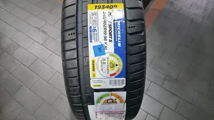 천왕동 폭스바겐 아테온 (245/40ZR19)-고속 주행에서도 흔들림 없는 퍼포먼스, 고성능 세단에 최적화된 미쉐린 파일럿 스포츠5 장착후기 / 서울 구로, 양천, 동작, 관악, 영등포, 부천, 안양