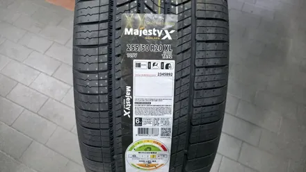 하안동 렉스턴 (255/50R20)-최상위 럭셔리 SUV를 위한 하이엔드 퍼포먼스 타이어, 금호 마제스티 X 솔루스 장착후기 / 서울 구로, 양천, 동작, 관악, 영등포, 부천, 안양
