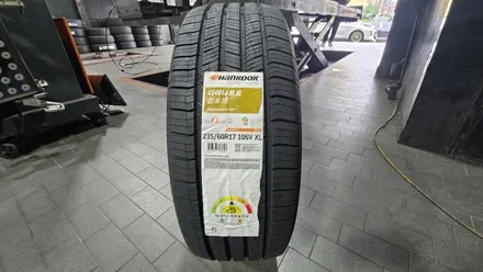 광명동 기아 그랜드카니발 (235/60R17)-패밀리카의 편안함과 긴 수명을 함께 고려한 한국타이어 다이나프로 HP3 장착후기 / 서울 구로, 양천, 동작, 관악, 영등포, 부천, 안양