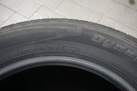 가산동 타이어싼곳 쉐보레 캡티바 한국타이어 교체 / 서울 구로, 양천, 동작, 관악, 영등포, 부천, 안양