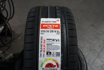 벤츠 CLS350 슈팅브레이크 금호 엑스타PS91 타이어 교체 / 서울 구로, 양천, 동작, 관악, 영등포, 부천, 안양
