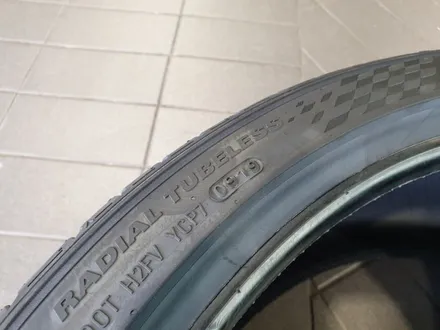 [금호타이어 가격표] 엑스타PS71 245/35R20 벤츠E클래스 타이어교체후기 / 서울 구로, 양천, 동작, 관악, 영등포, 부천, 안양