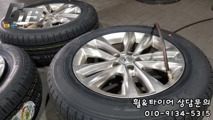 구로타이어싼곳 에서 싼타페타이어 추천 받고 교체했어요 235 60 18 크루젠 가격상담하세요 / 서울 구로, 양천, 동작, 관악, 영등포, 부천, 안양
