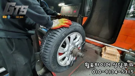 금호 윈터크래프트 가격표 스노우타이어 보관장착 전문 타이어스토리!! / 서울 구로, 양천, 동작, 관악, 영등포, 부천, 안양