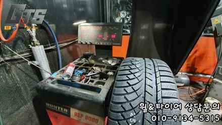 금호 윈터타이어 가격 보관 장착 전문 타이어스토리 제네시스 G70 교체 / 서울 구로, 양천, 동작, 관악, 영등포, 부천, 안양