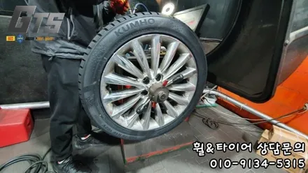 겨울 윈터타이어 보관장착 어디서 하세요? 저는 타이어스토리에 맡깁니다!! / 서울 구로, 양천, 동작, 관악, 영등포, 부천, 안양