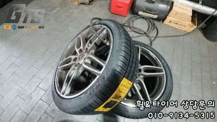 피렐리 피제로 올시즌 플러스 장착후기 [225/40R18 CLA] / 서울 구로, 양천, 동작, 관악, 영등포, 부천, 안양