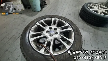 수입차에도 한국타이어 장착하여 뛰어난 승차감과 정숙성을 제공합니다 벤투스 S2AS 235/50R18  [신월동 오류동 항동 광명동] / 서울 구로, 양천, 동작, 관악, 영등포, 부천, 안양
