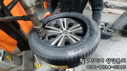 E클래스에 추천드린 피렐리 피제로 올시즌 플러스 245/45R18 할인진행중!! / 서울 구로, 양천, 동작, 관악, 영등포, 부천, 안양