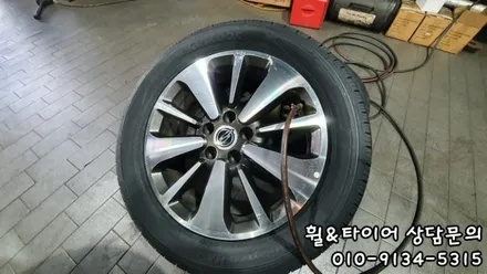 코란도C 225 55 18 한국타이어 다이나프로 HL3 장착후기 / 서울 구로, 양천, 동작, 관악, 영등포, 부천, 안양