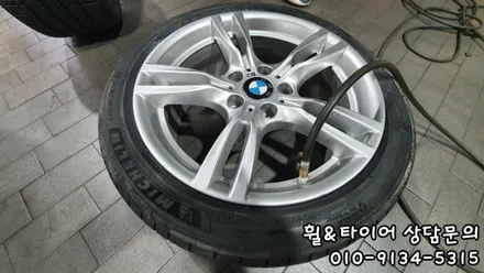 가산동 미쉐린 사계절타이어 파일럿스포츠 AS4 3시리즈 장착으로 안전운전 할수 있게 되었어요! / 서울 구로, 양천, 동작, 관악, 영등포, 부천, 안양