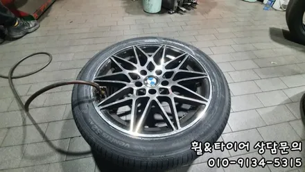 3시리즈 225 45 18 255 40 18 가산동 독산동에서 추천드리는 사계절타이어 한국타이어 벤투스S2AS 로 편안한 주행즐기세요! / 서울 구로, 양천, 동작, 관악, 영등포, 부천, 안양