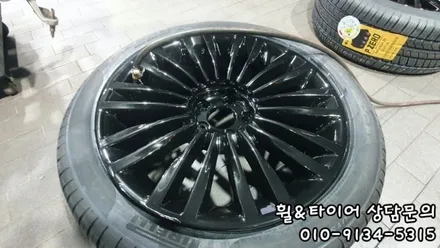 피렐리전문 타이어스토리에서 휠도색과 피제로올시즌플러스 구매! 정말 탁월한 선택!! / 서울 구로, 양천, 동작, 관악, 영등포, 부천, 안양