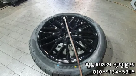 아우디순정타이어 AO마킹 순정 피렐리전문 개봉동 가양동 등촌동 타이어스토리 방문했습니다!! / 서울 구로, 양천, 동작, 관악, 영등포, 부천, 안양