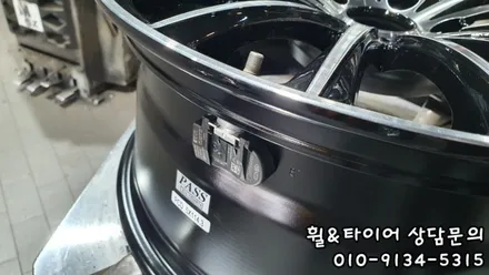한국타이어 키너지EX 215 55 17 장착 + 프레딕 17인치 휠교체 K5 / 서울 구로, 양천, 동작, 관악, 영등포, 부천, 안양