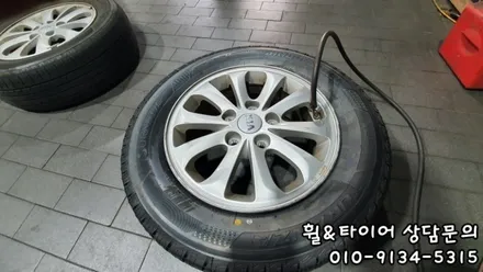 [하안동 수궁동 소하동] 장마철 빗길에 우수한 브릿지스톤 세레니티플러스 장착점 / 서울 구로, 양천, 동작, 관악, 영등포, 부천, 안양