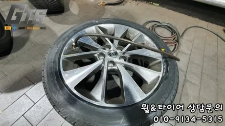 K5 235 45 18 사계절 추천타이어 세레니티플러스 개봉동 신림동 가산동 휠타이어전문 / 서울 구로, 양천, 동작, 관악, 영등포, 부천, 안양
