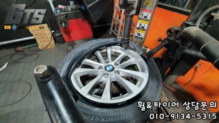 225/55R17 GT 추천사계절타이어 컴포트한 주행성능을 겸비한 세레니티플러스 by 고척동 천왕동 가양동 휠타이어전문 타이어스토리 / 서울 구로, 양천, 동작, 관악, 영등포, 부천, 안양