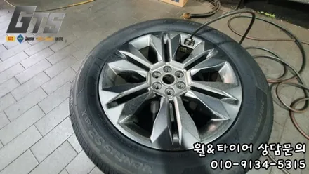 265 50 20 모하비 한국 S2AS X 봉천동 가산동 신림동 타이어싼곳 / 서울 구로, 양천, 동작, 관악, 영등포, 부천, 안양
