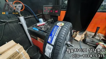 그랜져 HG 225 55 17 만족하는 승차감 세레니티 플러스 / 서울 구로, 양천, 동작, 관악, 영등포, 부천, 안양