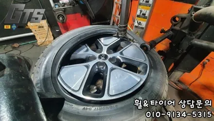 215/55R17 K5 타이어교체로 승차감이 좋아지네요! / 서울 구로, 양천, 동작, 관악, 영등포, 부천, 안양