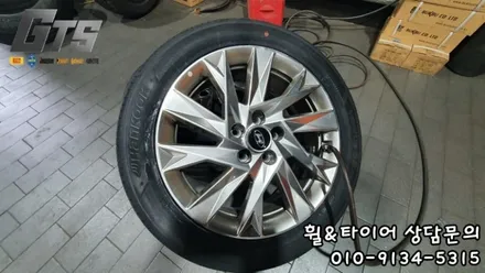 오래된 단골 타이어스토리 방문해서 245-45-18 교체 했네요^^ / 서울 구로, 양천, 동작, 관악, 영등포, 부천, 안양