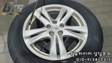 장마가 오기전에 타이어점검&교체 했어요 235-60-18 / 서울 구로, 양천, 동작, 관악, 영등포, 부천, 안양