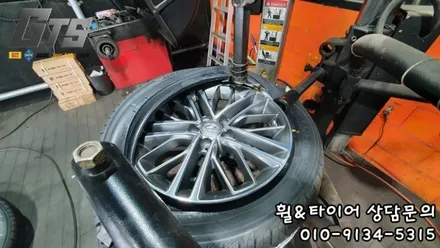 부드러운 승차감 225-55-17 타이어교체 만으로 만족할수 있었네요^^ / 서울 구로, 양천, 동작, 관악, 영등포, 부천, 안양