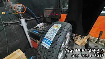 SUV 타이어 최강자! 싼타페에 크루젠 HP71 235-55-19 장착해봅니다! / 서울 구로, 양천, 동작, 관악, 영등포, 부천, 안양