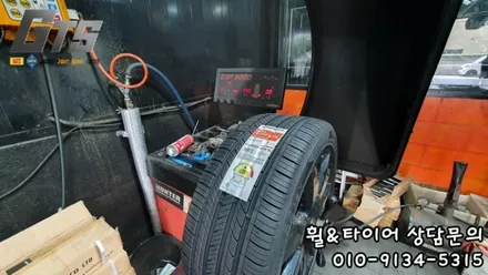 275-40-22 디스커버리4 한국타이어 S2AS X 교체 / 서울 구로, 양천, 동작, 관악, 영등포, 부천, 안양