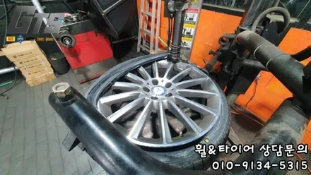 봉천동 신림동 가산동 피렐리 출고용타이어 전문 225/40R19 C클래스 쿠페 런플랫장착 / 서울 구로, 양천, 동작, 관악, 영등포, 부천, 안양