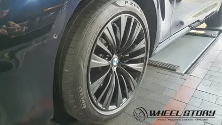 5gt / 서울 구로, 양천, 동작, 관악, 영등포, 부천, 안양