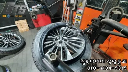 목동 가양동 고척동 구로타이어스토리 핸들떨림, 타이어소음 으로 방문하여 245/40R19 K7 타이어점검&교체 까지 했습니다^^ / 서울 구로, 양천, 동작, 관악, 영등포, 부천, 안양