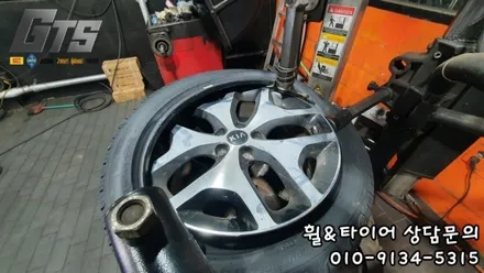 장마철 타이어점검&교체 구로동 오류동 하안동 전문 구로타이어스토리 스포티지 245-45-19 한국타이어 HL3 / 서울 구로, 양천, 동작, 관악, 영등포, 부천, 안양