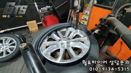 포드 익스플로러 255/50R20 한국타이어 S2AS X 하안동 수궁동 신정동 구로타이어스토리 방문 / 서울 구로, 양천, 동작, 관악, 영등포, 부천, 안양