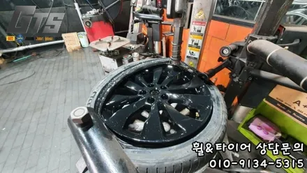245/40R19 미쉐린 PS AS4 말리부장착 캘리퍼도색 하안동 옥길동 오류동 구로타이어스토리 / 서울 구로, 양천, 동작, 관악, 영등포, 부천, 안양